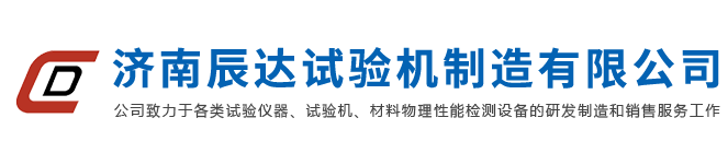 萬能午夜福利小视频在线观看_液壓萬能午夜福利小视频在线观看_電子萬能午夜福利小视频在线观看_摩擦磨損午夜福利小视频在线观看