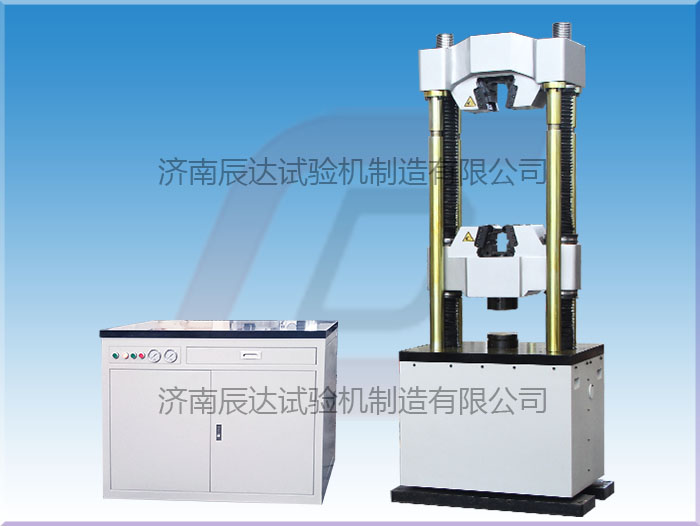 萬能材料拉力午夜福利小视频在线观看需要了解其檢定方法